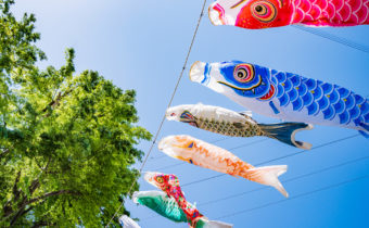 ゴールデンウィーク休業のご案内